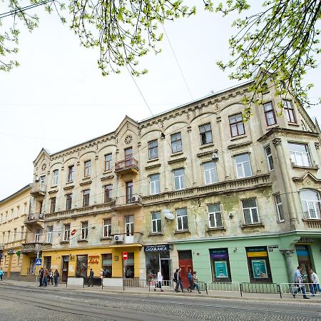 Aparthotel Na Dobu Lvov Exteriér fotografie