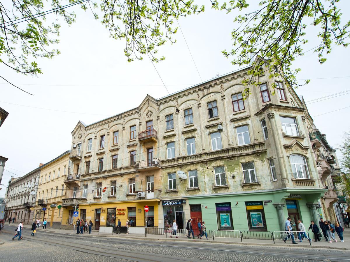 Aparthotel Na Dobu Lvov Exteriér fotografie