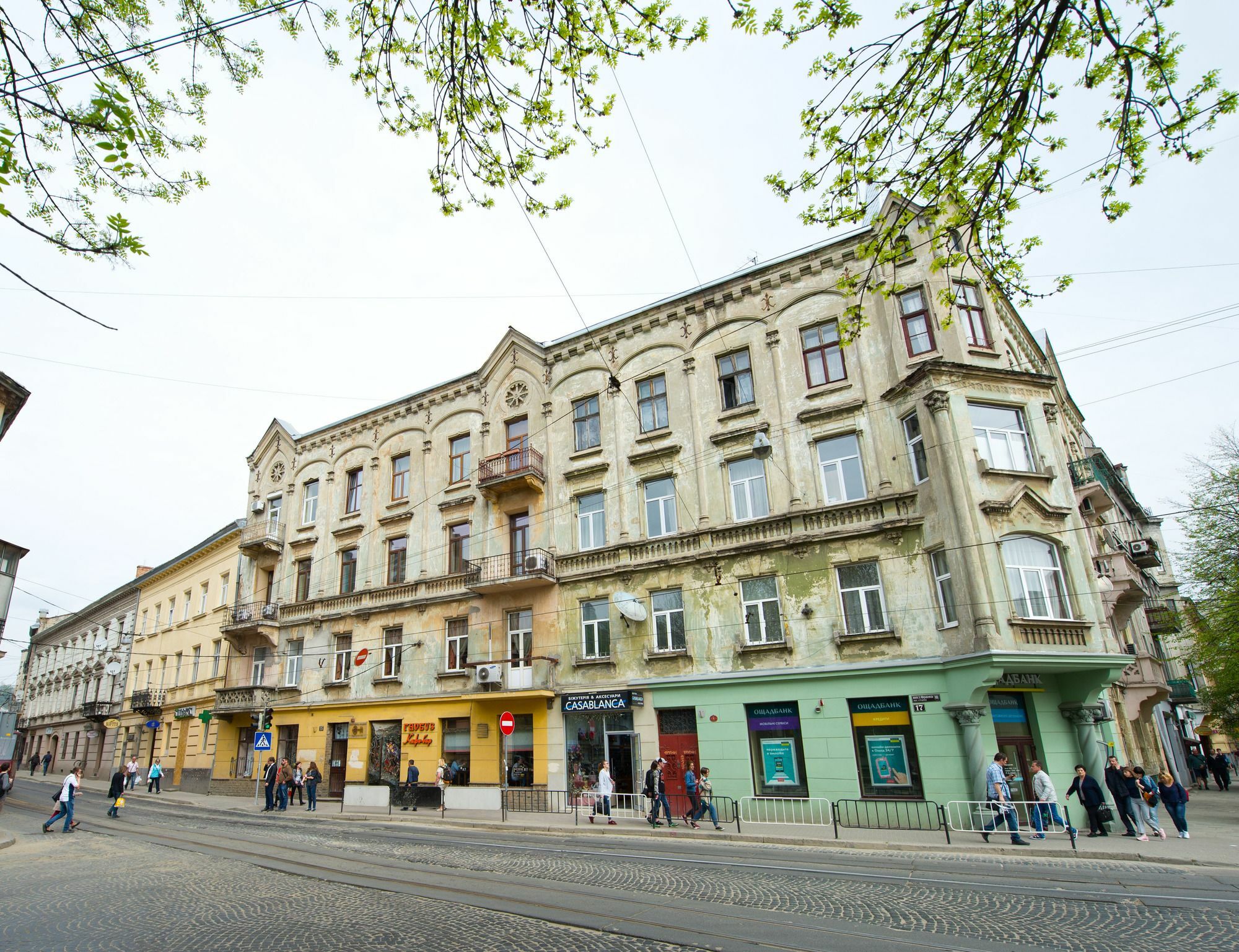 Aparthotel Na Dobu Lvov Exteriér fotografie