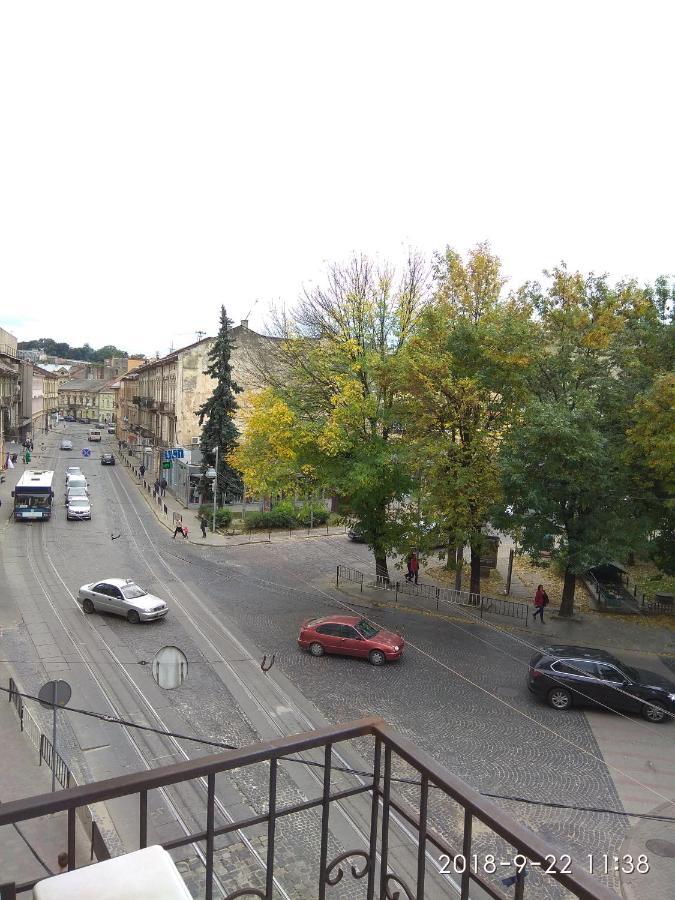 Aparthotel Na Dobu Lvov Exteriér fotografie